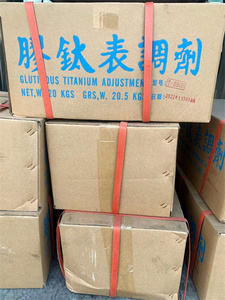 胶钛表调剂