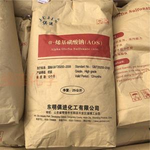 α-烯基磺酸钠（AOS）